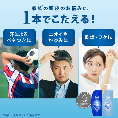 h&amp;s Moisture Shampoo Refill 500mL for Japanese Hair Care