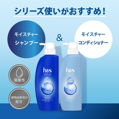 h&amp;s Moisture Shampoo Refill 500mL for Japanese Hair Care