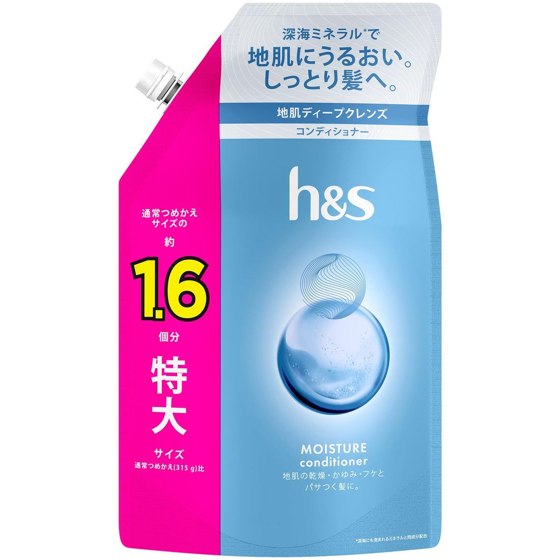 h&s Moisture Conditioner Extra-Large Refill 500g