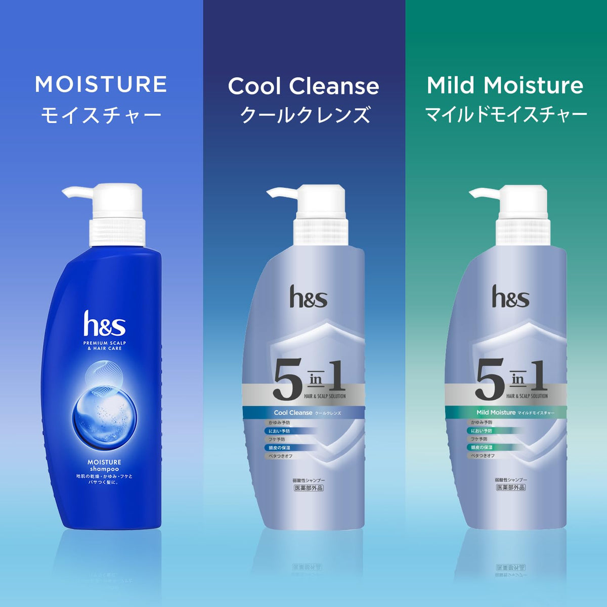 h&amp;s Moisture Conditioner Refill 500g for Japanese Hair Care