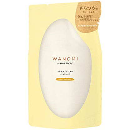 Hair Recipe Wanomi Smoothing Treatment Refill 300g for Damaged Hair