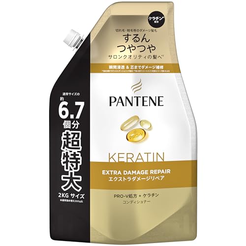 Pantene Extra Damage Repair Conditioner Refill Super Large 2Kg Large Capacity For Damage Such as Breakage and Split Ends [Amazon.co.jp Exclusive]