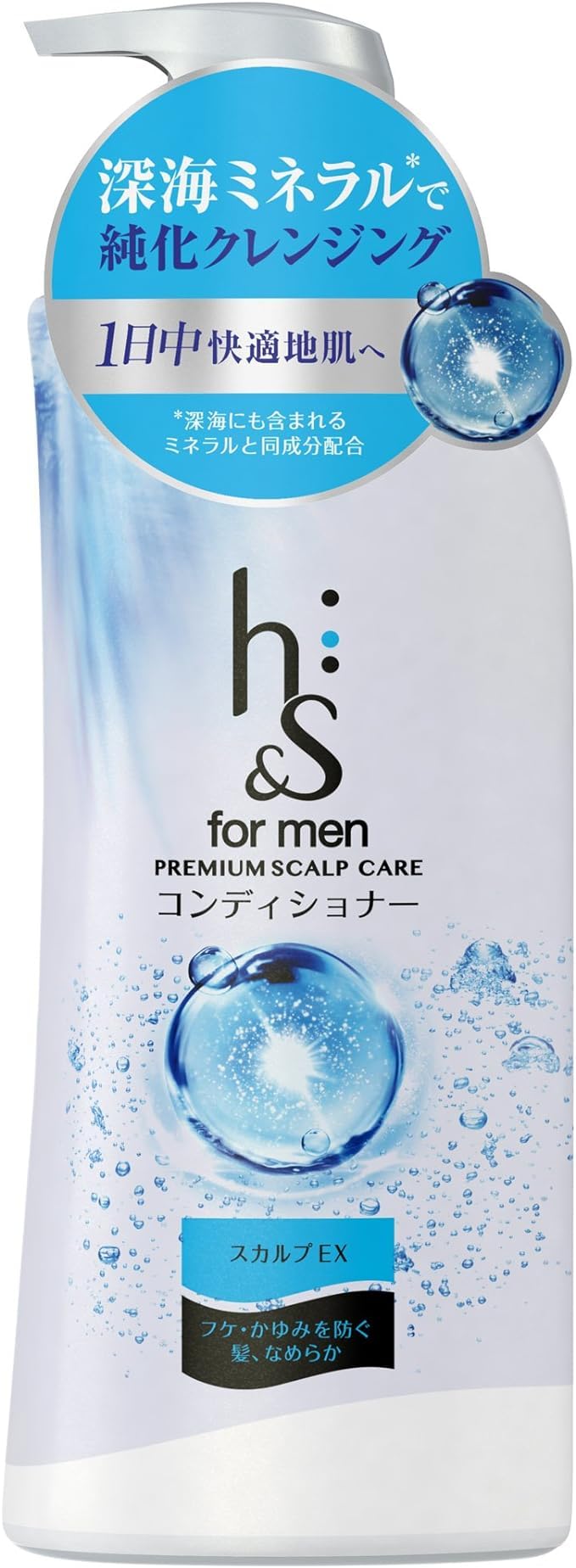 h&amp;s for men Conditioner Pump 370g Scalp EX