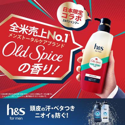 h&amp;s for men Gold 2-in-1 Shampoo Old Spice Pure Sport Scent Refill 300g