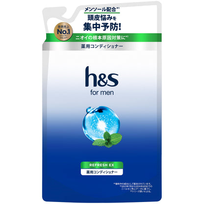 h&amp;s for men RefreshEX Conditioner 300g Japanese Hair Care
