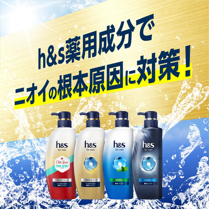h&amp;s for men RefreshEX Conditioner 300g Japanese Hair Care