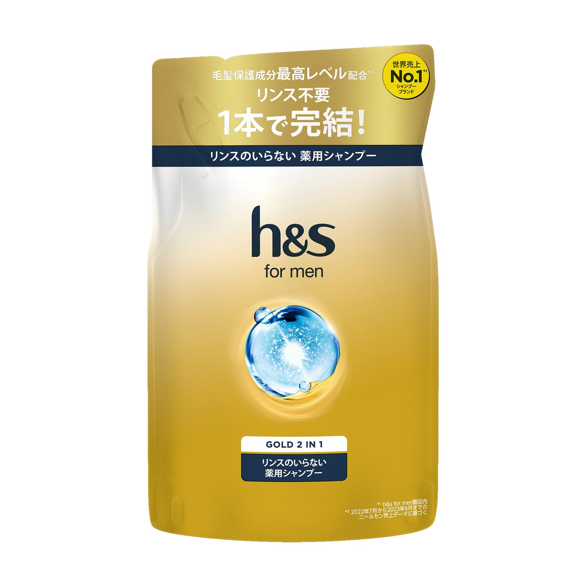 h&amp;s for men Gold 2in1 Shampoo Refill 300mL