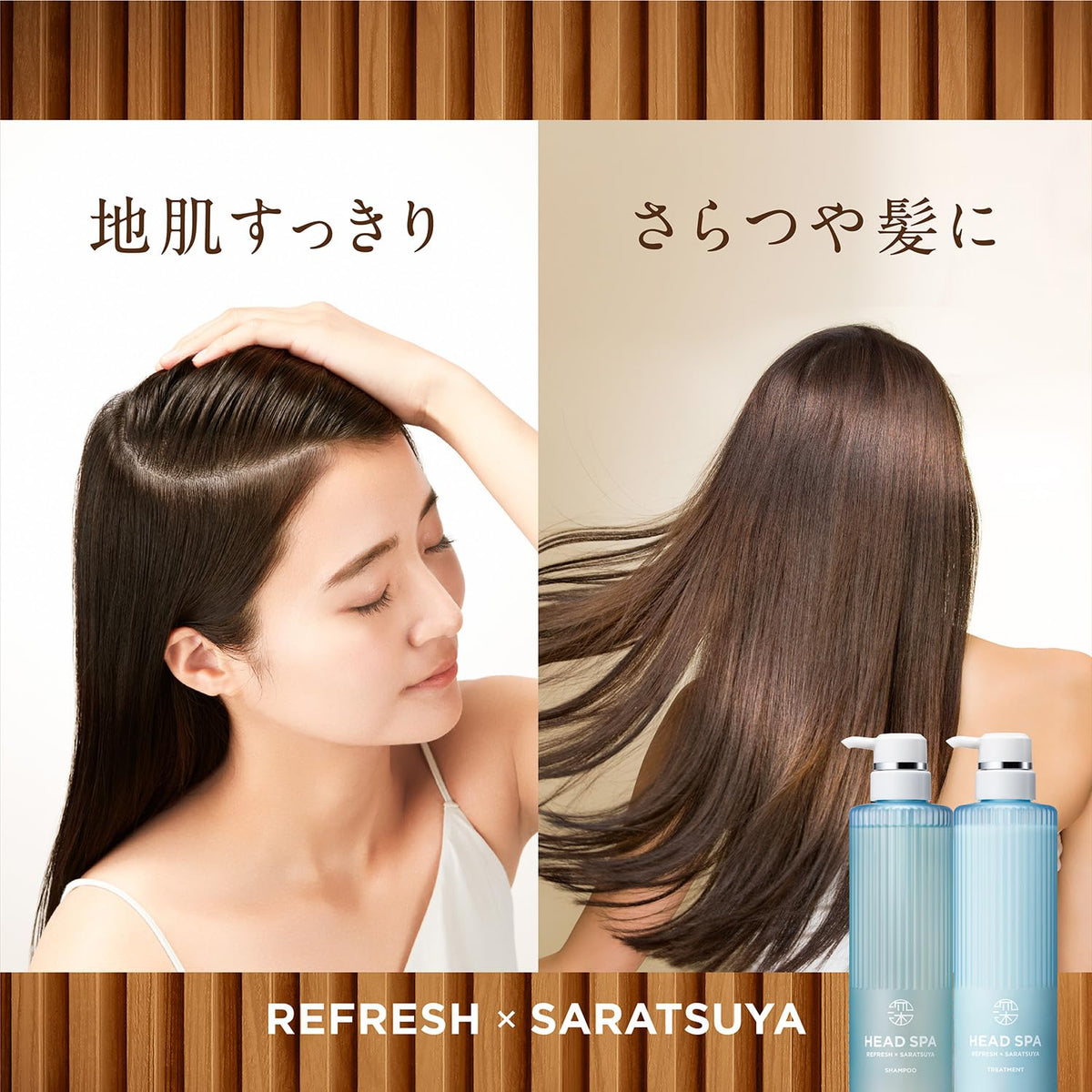 H&amp;sshinheddosupa Shampoo et Après-Shampooing 350g