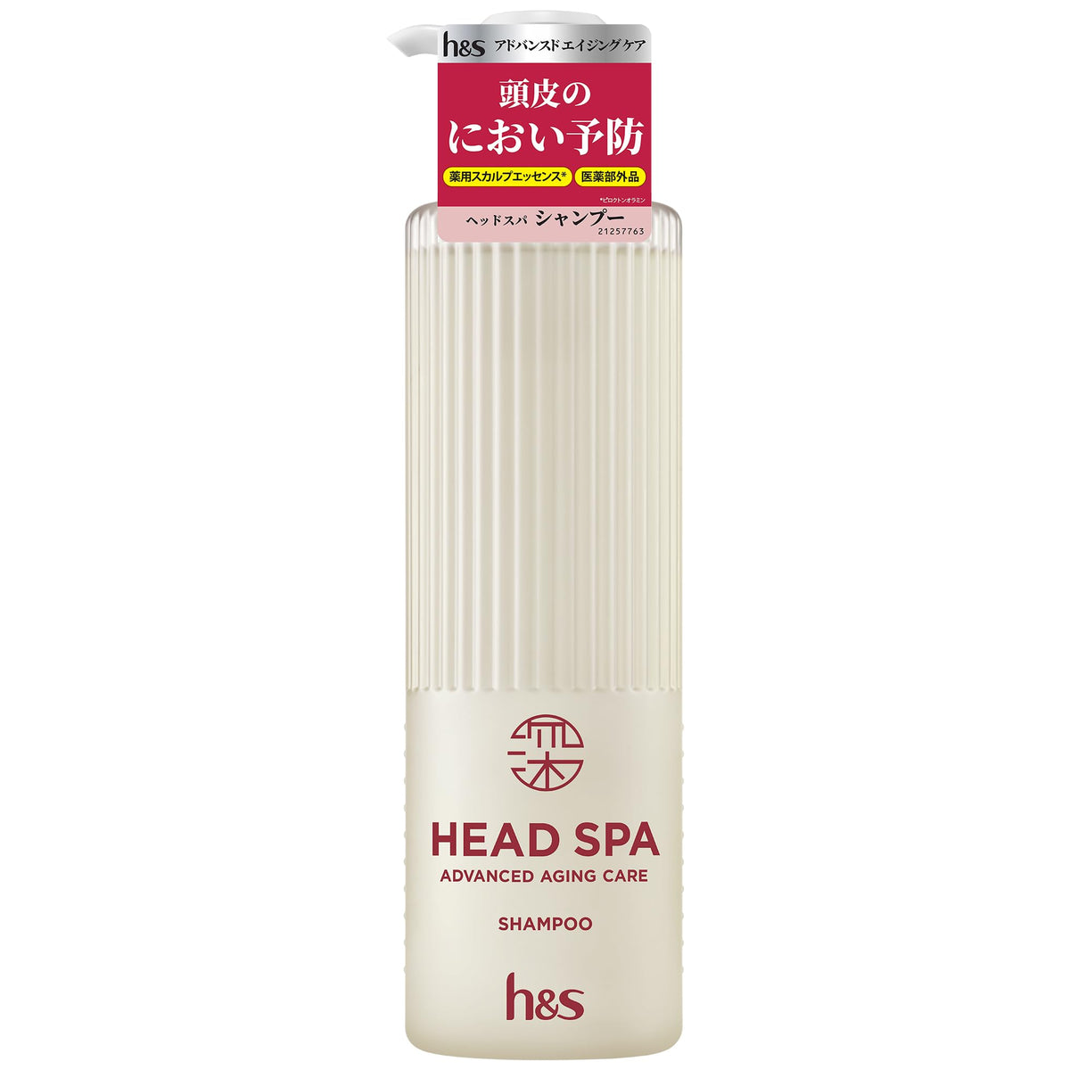 H&amp;sshinheddosupa Advanced Aging Care Shampoo 435g