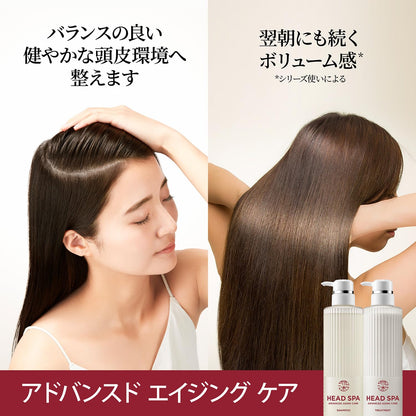 H&amp;sshinheddosupa Deep Head Spa Shampoo Refill 350g