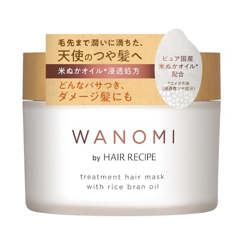 Hair Recipe Wanomi Creamy Treatment Hair Mask Jar 170g