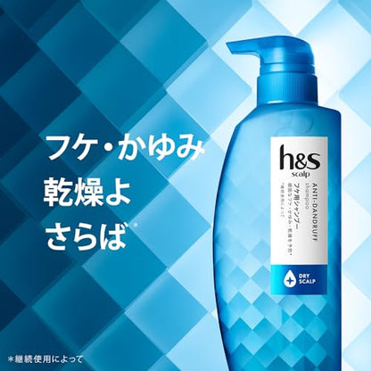 h&amp;s scalp Dry Scalp Shampoo Pump 350ml for Japanese Hair Care