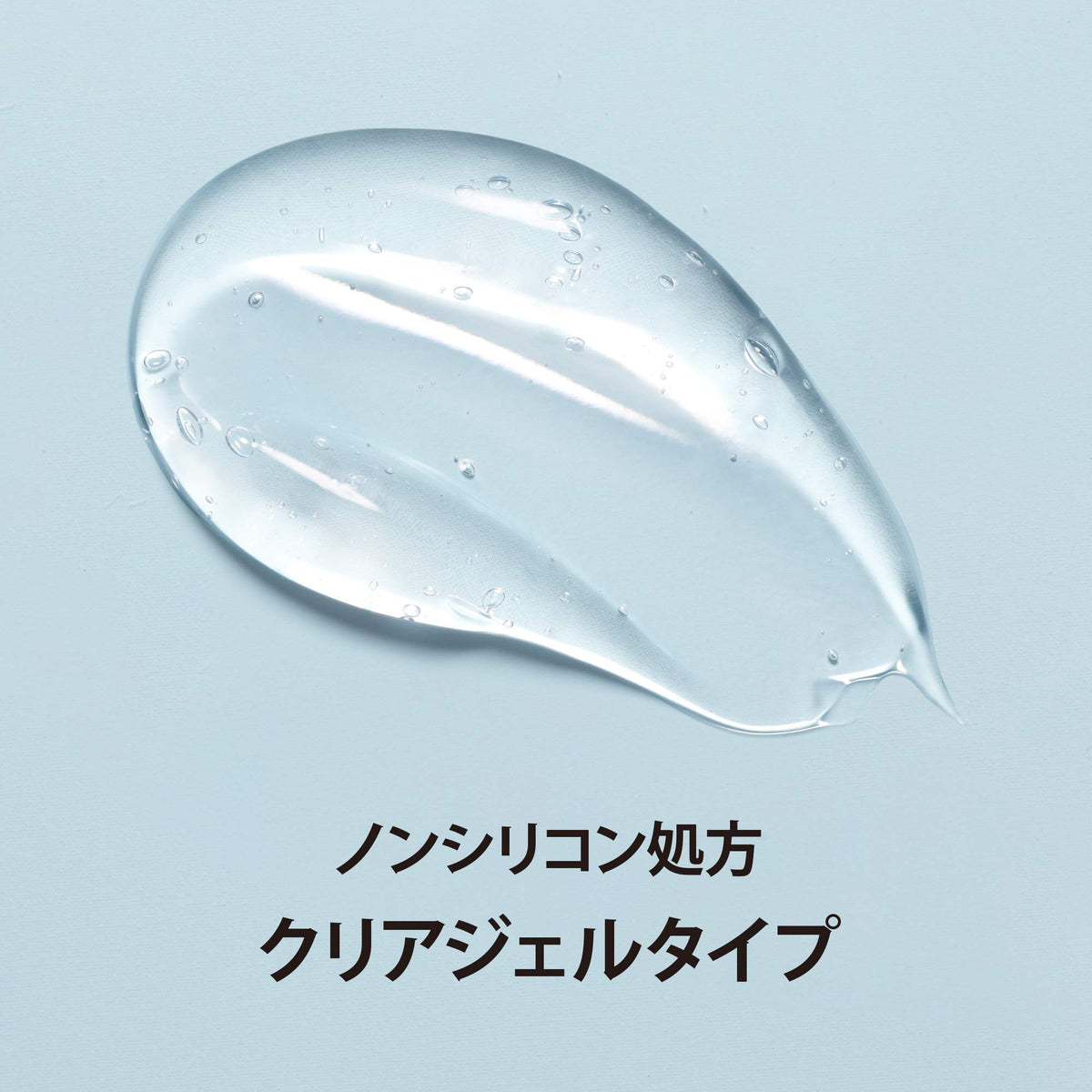 h&amp;s scalp Shampoo Refill 300mL for Dry Scalp Care