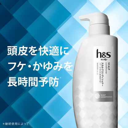 h&amp;s scalp Conditioner Refill 300g for Dry Scalp Care