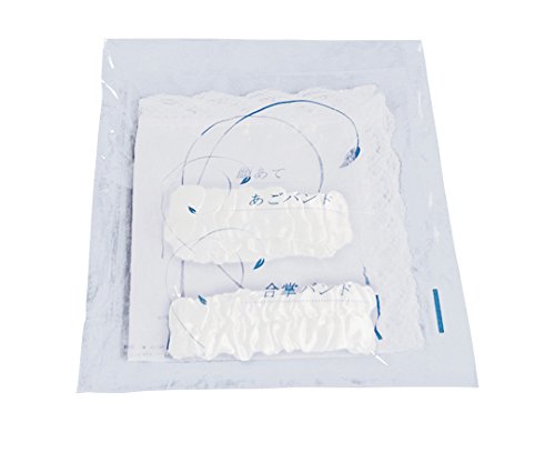 Hyumex Angel Set Facial and Chin Care Set for Japanese Skincare
