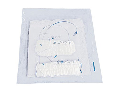 Hyumex Angel Set Facial and Chin Care Set for Japanese Skincare