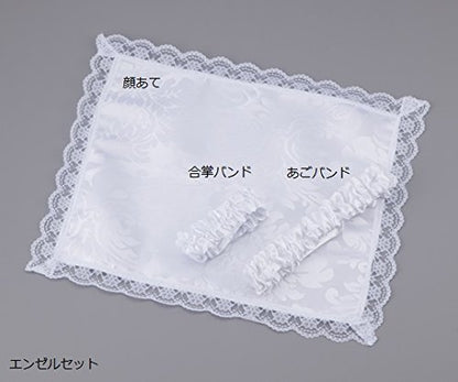 HUMEX Angel Set Face Pad for Japanese Skincare Routine