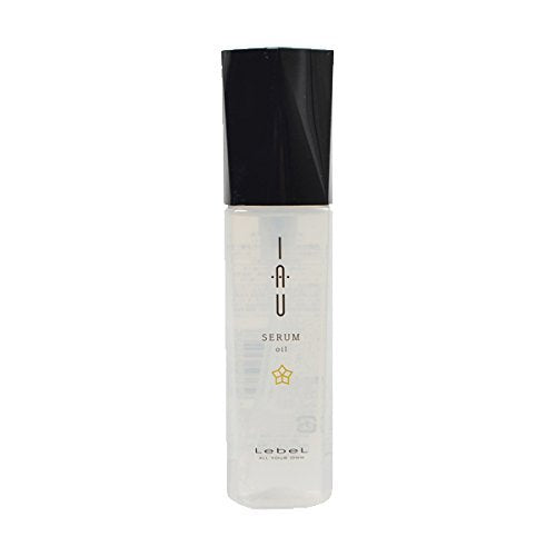 Iosearum Oil (Hair Treatment) 100ml