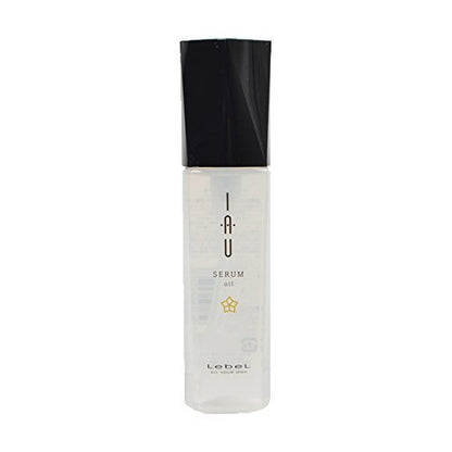 Iosearum Oil (Hair Treatment) 100ml