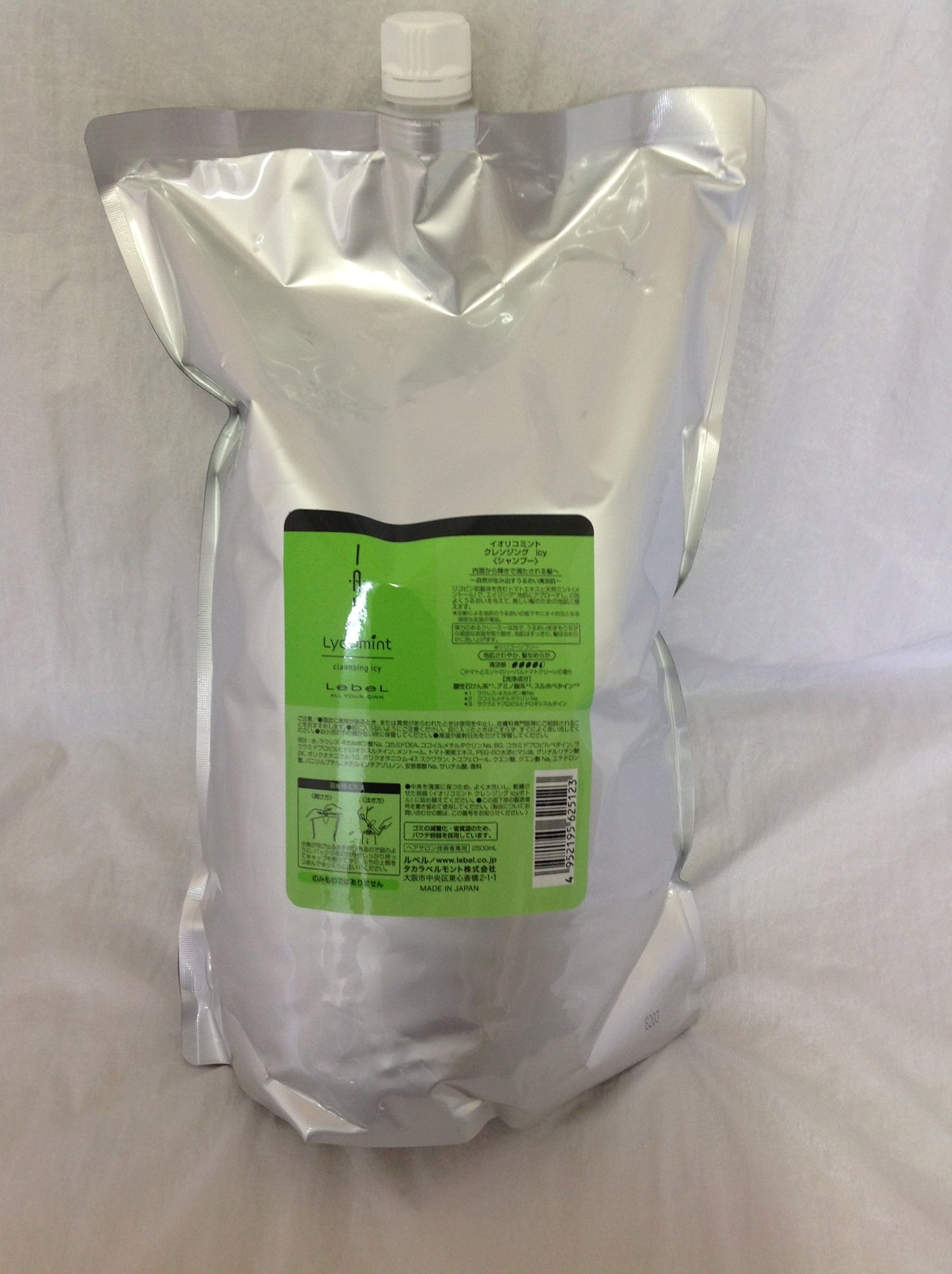 Lebel IAO Ricomint Shampooing Nettoyant Menthe ICY 2500ml Recharge