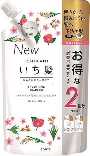 Ichikami Shampooing Smoothing Care 680ml pour des cheveux doux