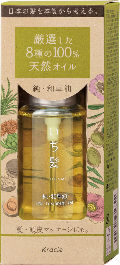 Ichikami Pure Japanese Herb Oil