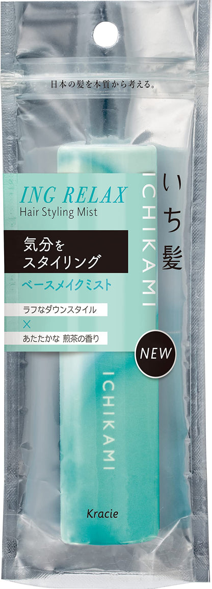 ichikami ING RELAX Base Makeup Mist 28ml for Humidity Control