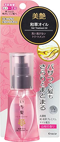 ichikami Wagusa Oil Lightweight Hair Oil 50mL