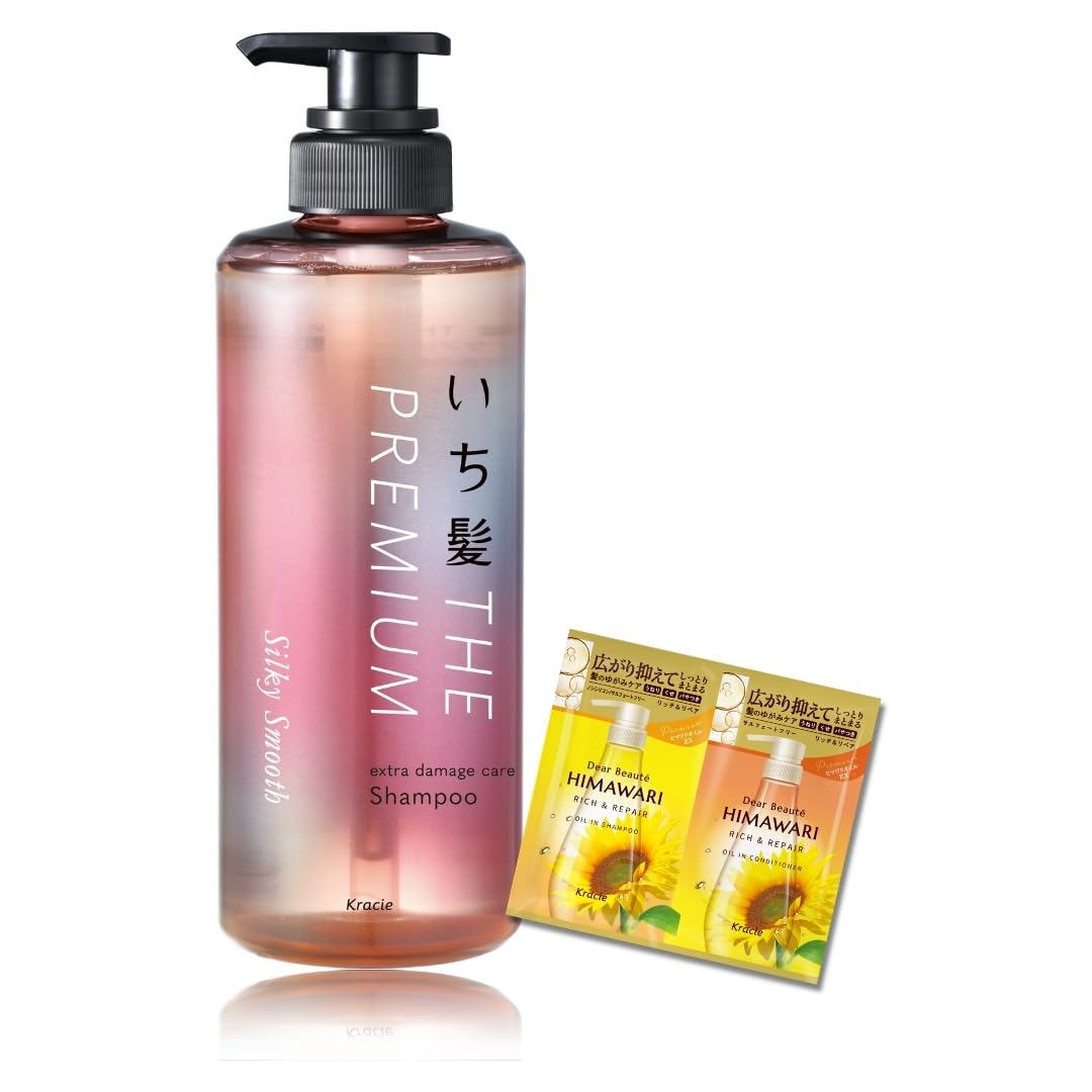 Ichikami Extra Damage Care Shampoo Silky Smooth 300ml