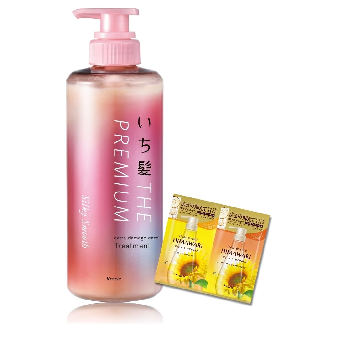 Ichikami THE PREMIUM Extra Damage Care Treatment (Silky Smooth) with Pump and Bonus