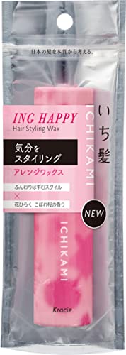 Ichikami ING HAPPY Arrange Wax 28g | Fragrance Styling Agent Damage Repair Prevention UV Cut Humidity Protection Portable