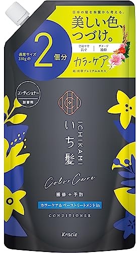 Ichikami 【Soin de Couleur】 Traitement de Base en Après-Shampooing Grande Capacité Recharge 660g | Soin Capillaire Réparation des Dommages Protection de la Couleur Hommes Femmes