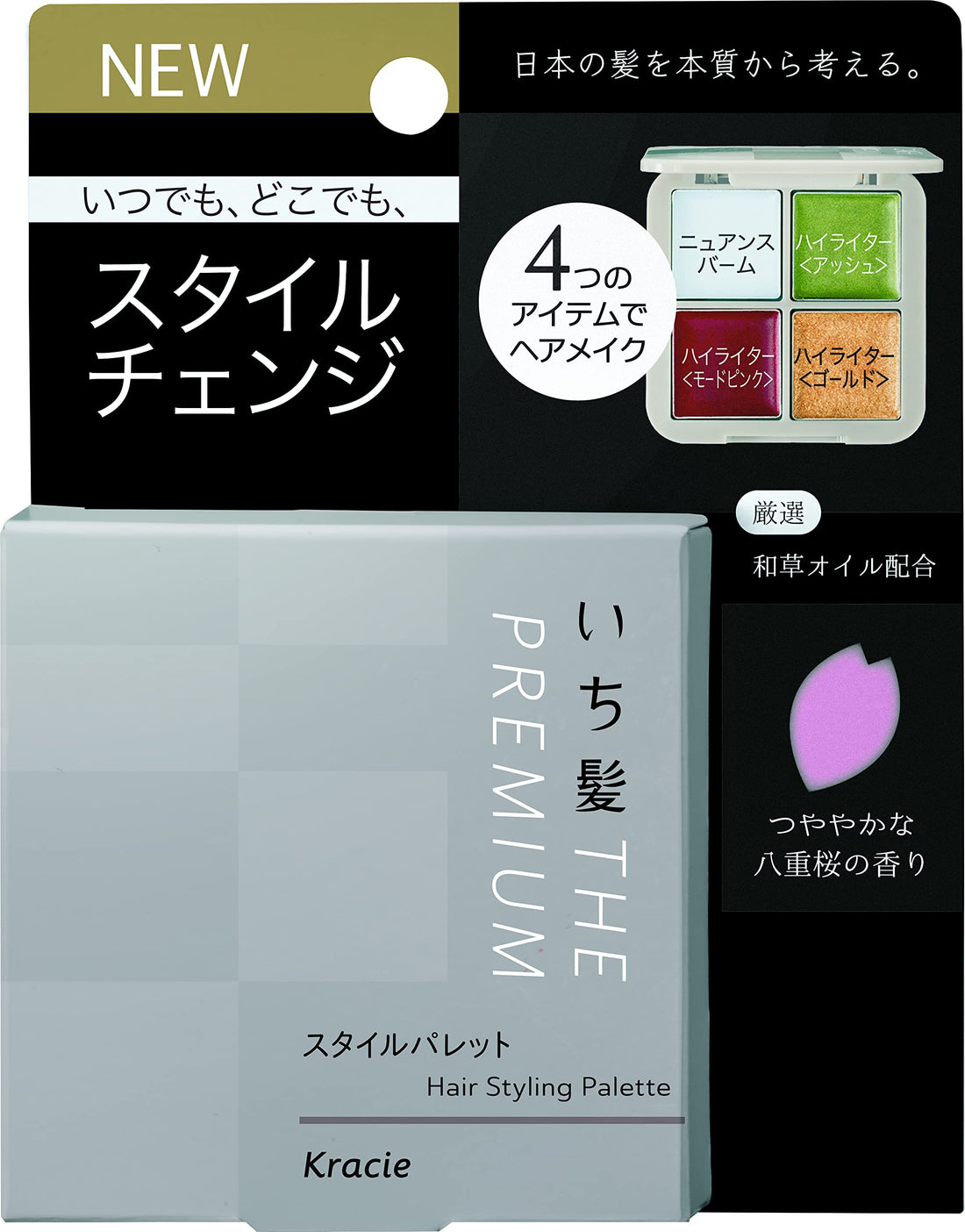 Ichikami THE PREMIUM Style Palette One-Day Hair Color Change / Waterproof for Rainy Days / Easily Washes Out with Shampoo / Includes Mirror
