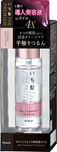 Ichikami THE PREMIUM 4X Shine Shake Beauty Serum Oil 60ml | Leave-in Hair Oil Hair Care Glossy Hair Treatment Serum Damage Repair
