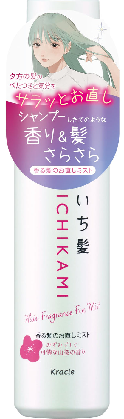Ichikami Fragrant Hair Refreshing Mist Smooth 60ml