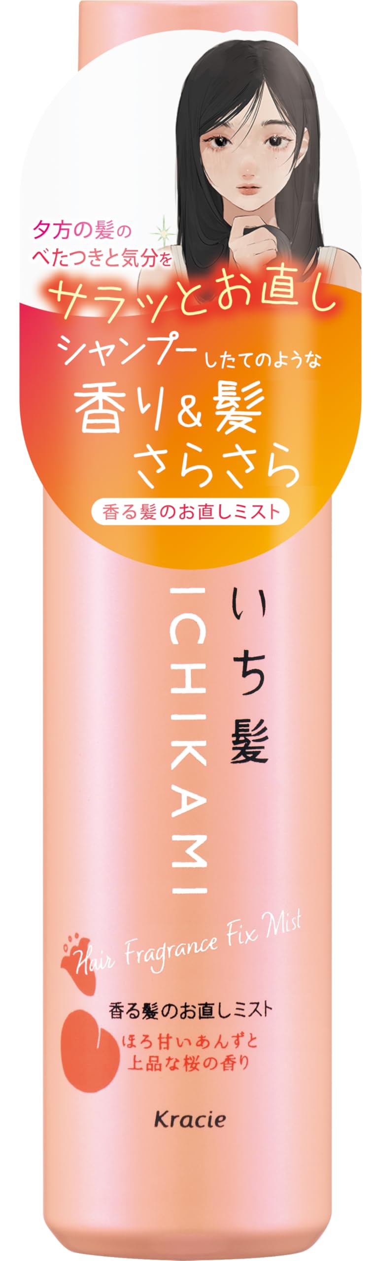 Ichikami Fragrant Hair Touch-Up Mist Moist 60ml for Smooth Silky Hair