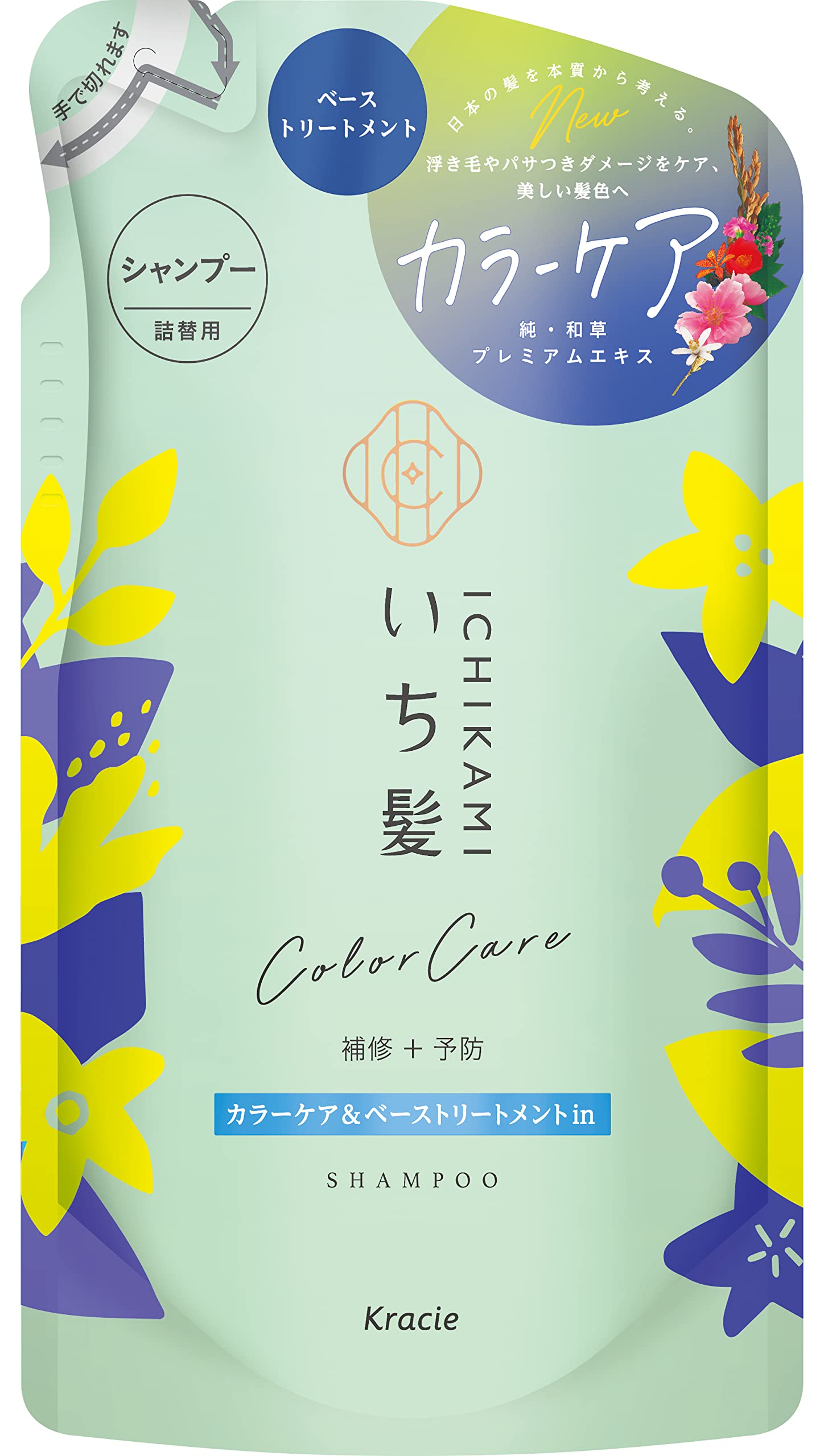 Ichikami Color Care Shampoo Refill 330ml for Color Protection