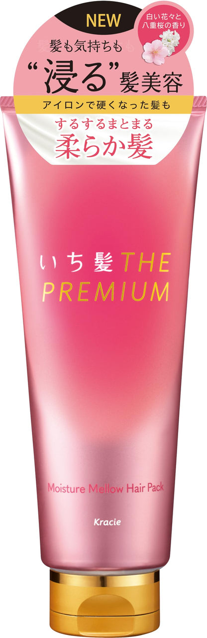 Ichikami THE PREMIUM Moisture Mellow Hair Pack 200g | Rinse-off Treatment Hair Mask Hair Care