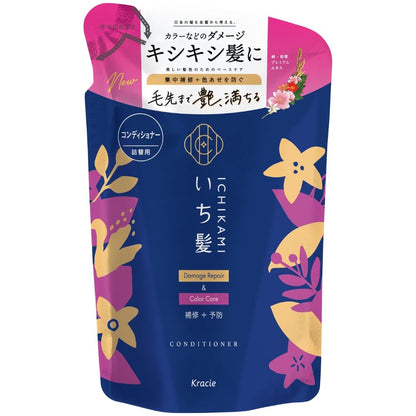 ICHIKAMI Damage Repair and Color Care Conditioner Refill 330g