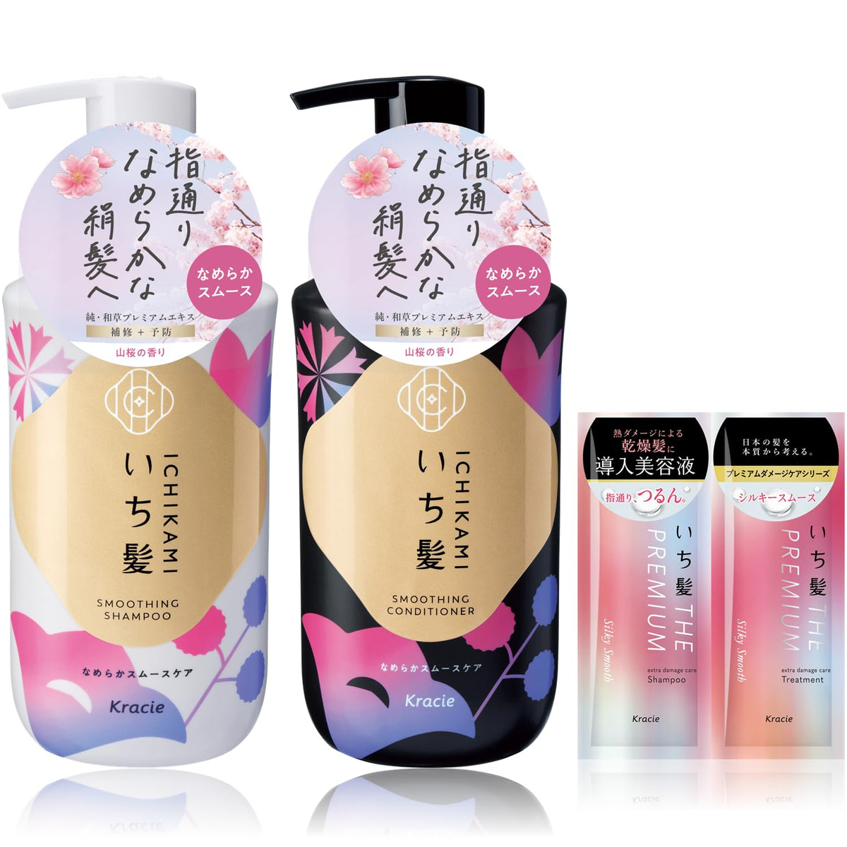 ICHIKAMI Smooth Care Shampoo and Conditioner Set 450ml/450g