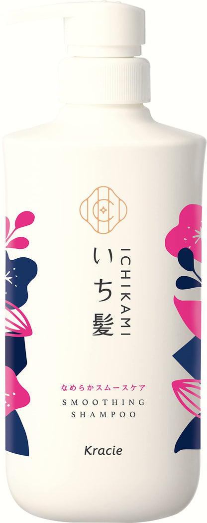 ICHIKAMI Smooth Care Shampoo 480ml for Japanese Hair