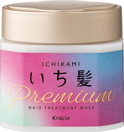 ICHIKAMI Premium Wrapping Hair Mask 200g for Japanese Hair Care