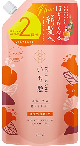ICHIKAMI Moisture W Care Shampoo Refill 660ml