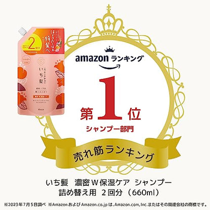 ICHIKAMI Moisture W Care Shampoo Refill 660ml