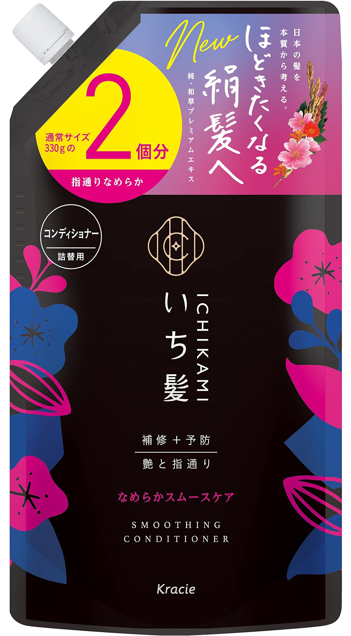 ICHIKAMI Smooth Care Conditioner Refill 660g for Japanese Hair Care