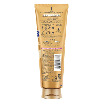 ICHIKAMI Damage Repair Conditioner 230g for Color-helped refine the look of Hair