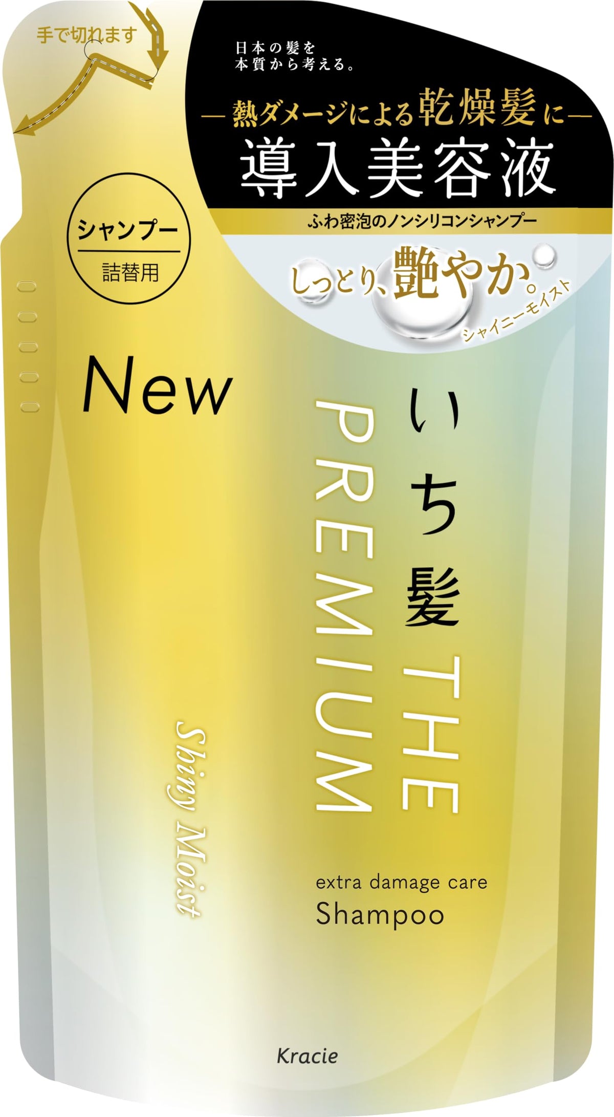 ICHIKAMI Shiny Moist Extra Damage Care Shampoo Refill 340ml
