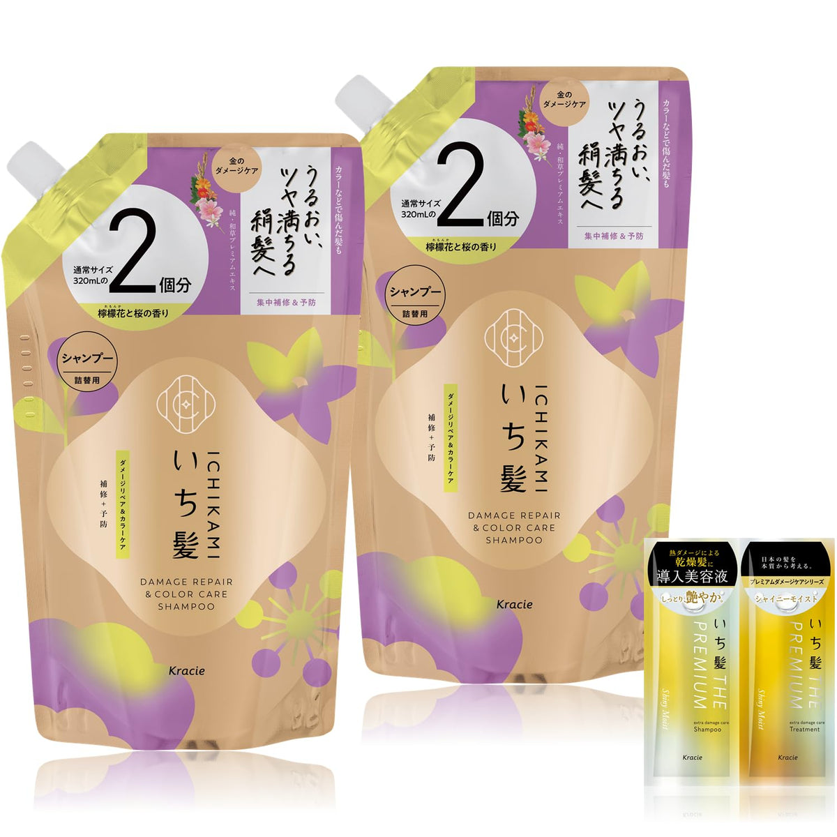 ICHIKAMI Damage Repair &amp; Color Care Shampoo Refill Set 640ml x2