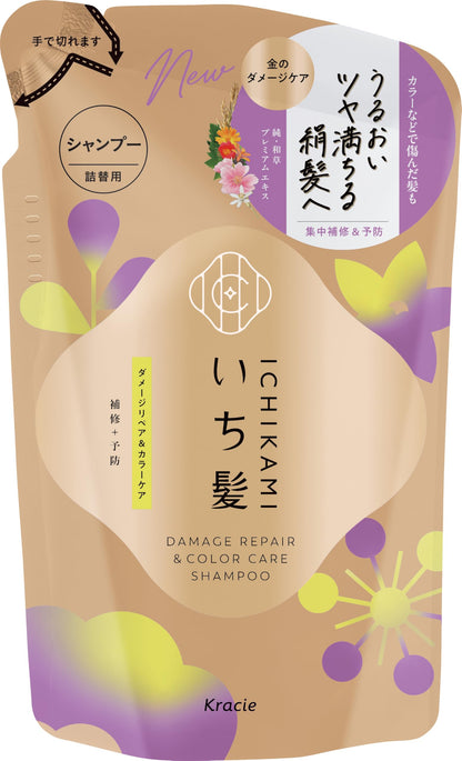 ICHIKAMI Damage Repair &amp; Color Care Shampoo Refill 320ml