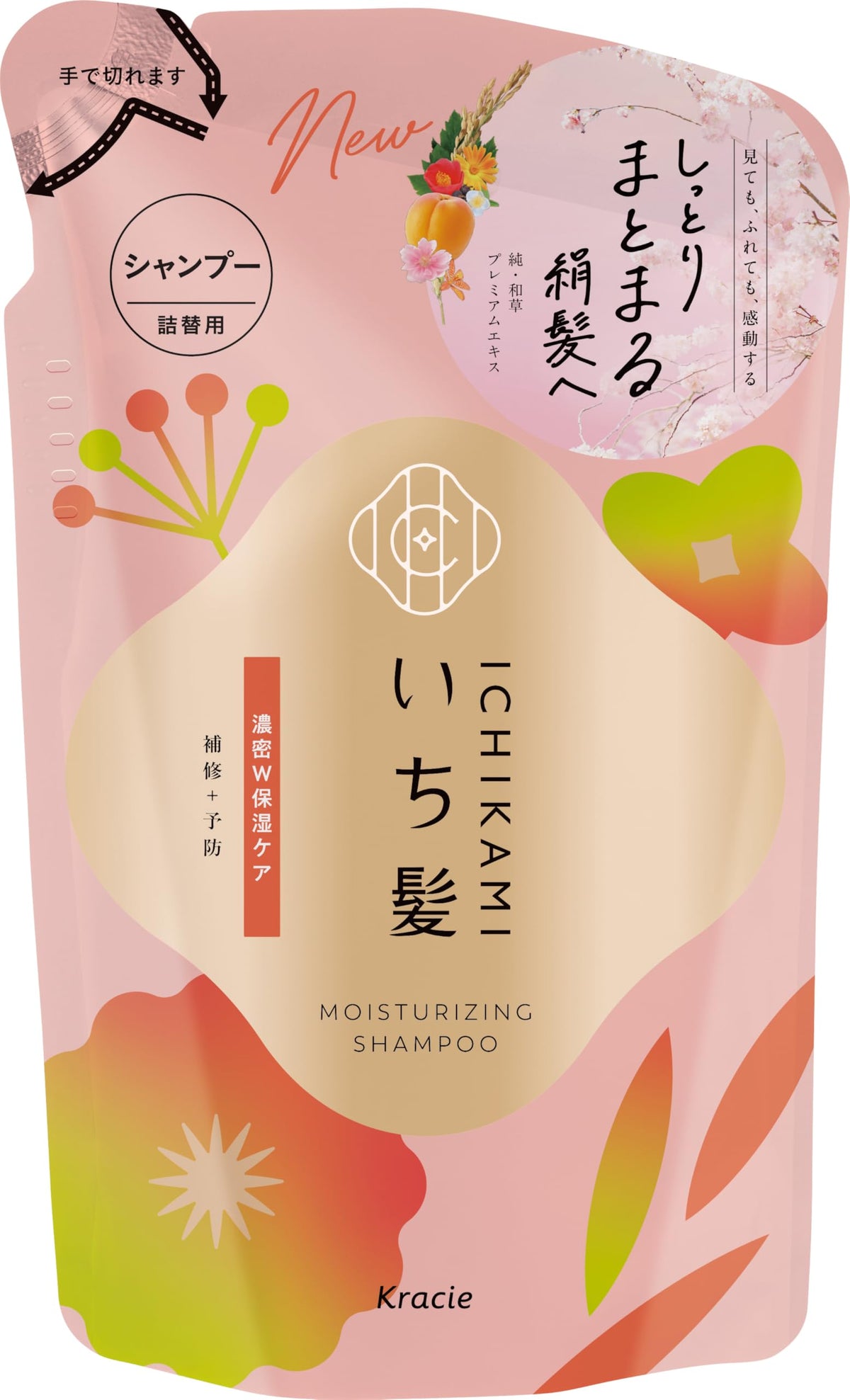 ICHIKAMI Moisture Care Shampoo Refill 320ml for Japanese Hair Care